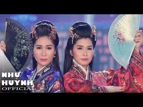 Chúng ta (Us)
