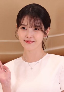 I-ny