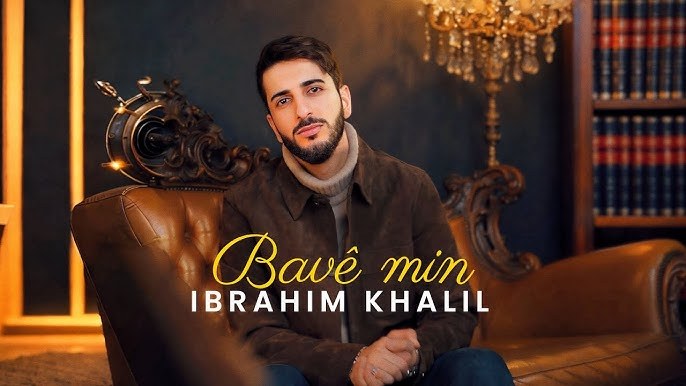 ibrahim