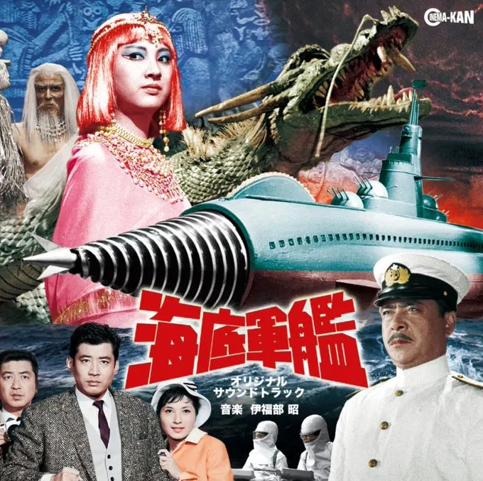 原聲帶