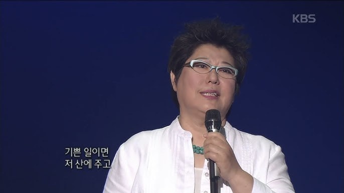 양희은