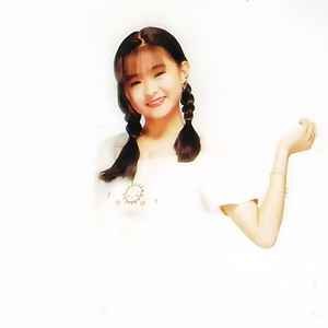 婷婷