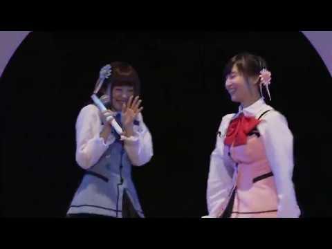 Inori Minase