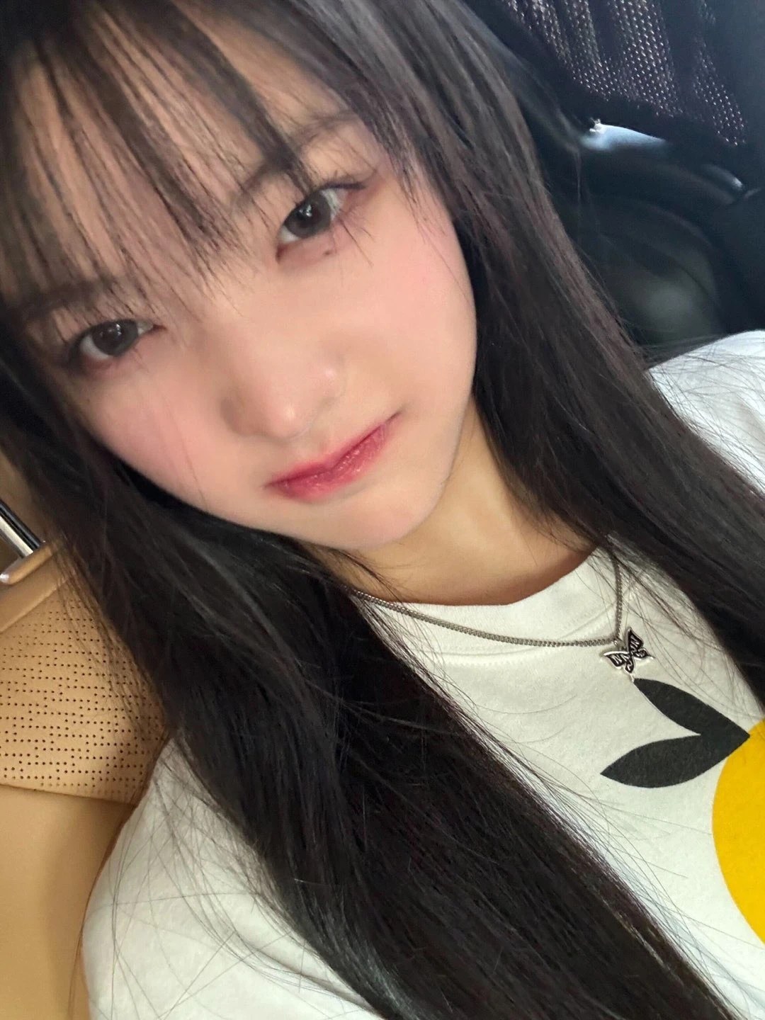 Iroha Nihoheto
