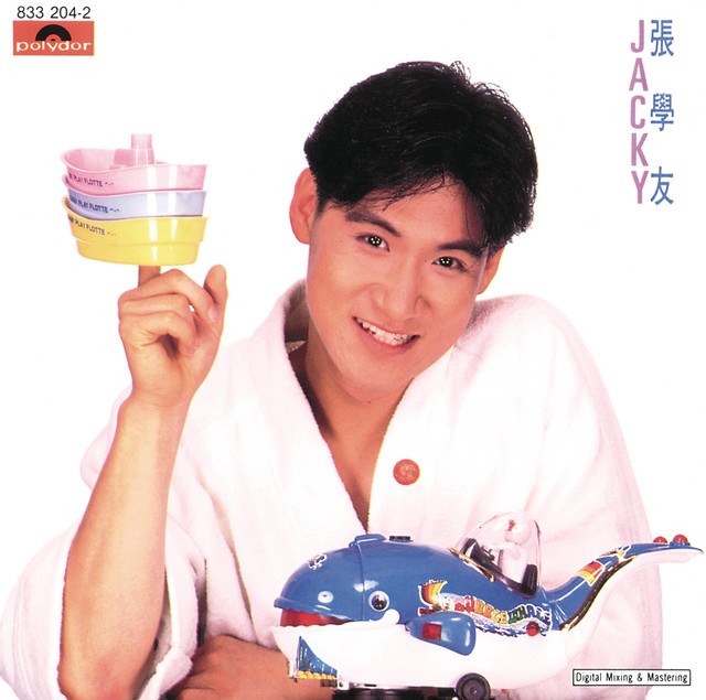 Jacky Cheung (张学友)