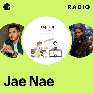 Jae Nae