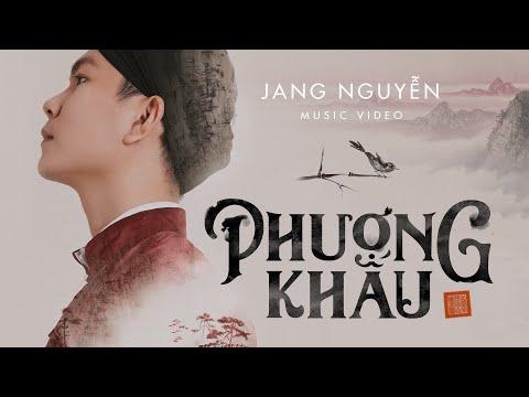 Ngô Đồng (Phượng Khấu OST)