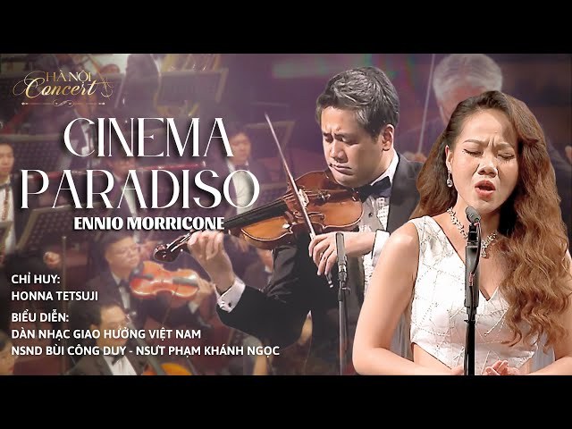 Jazz on Cinema I