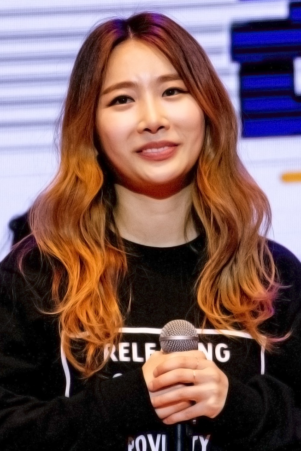 Jea (Brown Eyed Girls)