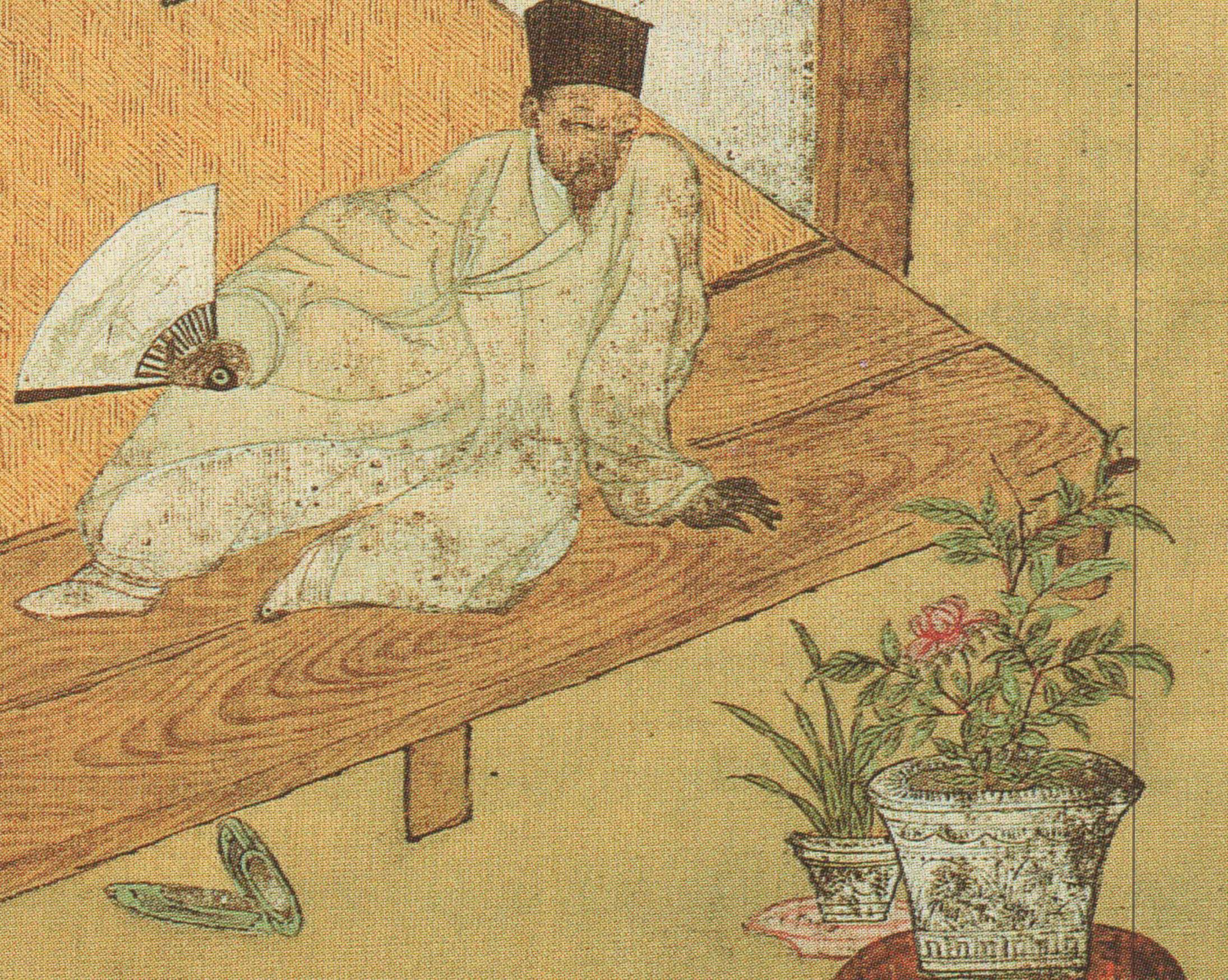 Jeong Seon Ah