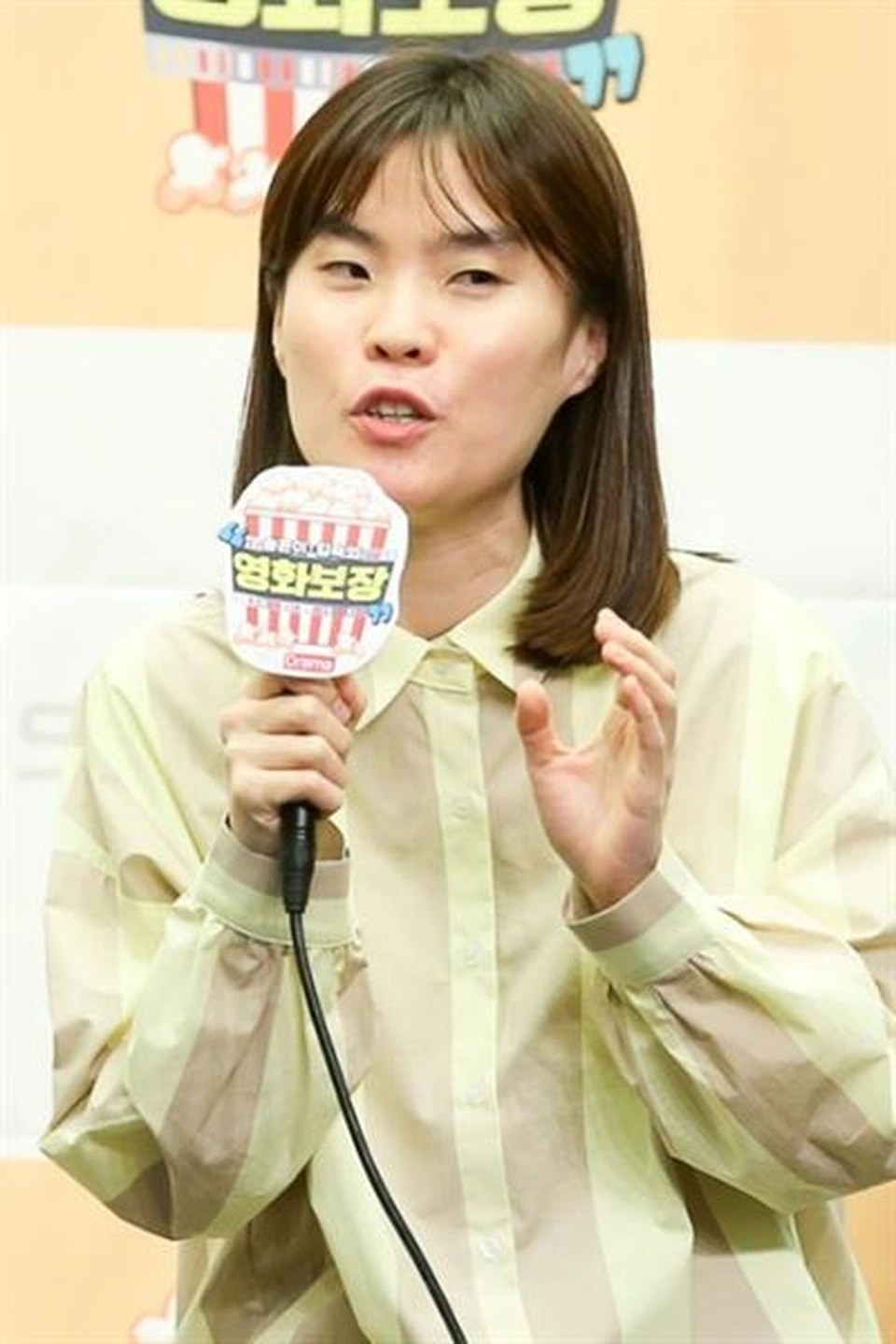 Ji Sun