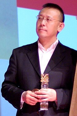 Jiang Wen Jie