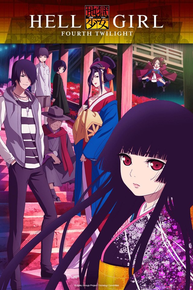 Jigoku Shoujo