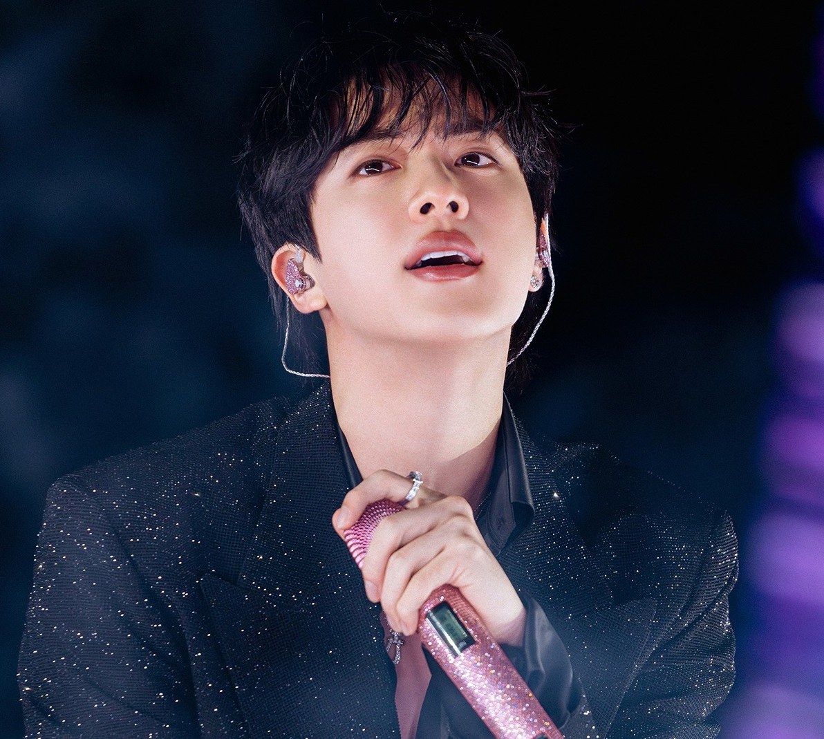 Jins