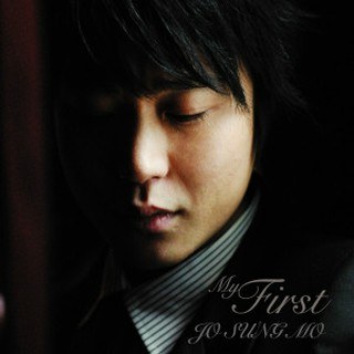 Jo Sung Mo