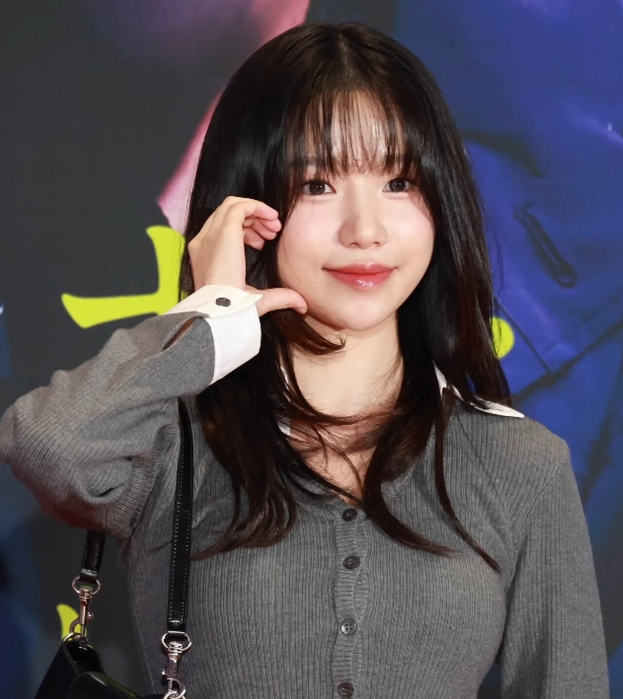 Jo Yuri