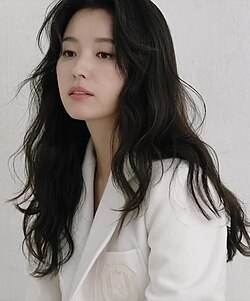 Joo