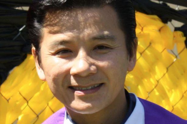 Thiên Đường Xanh