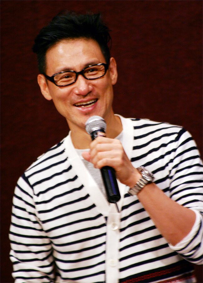 Juck Cheung / Trương Siêu