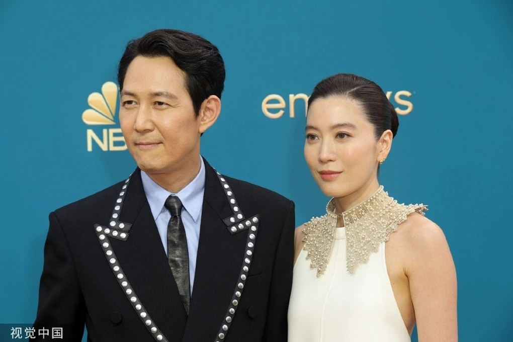 Jung Jae Yun