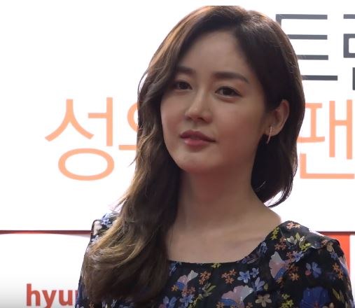 Jung Yuri 