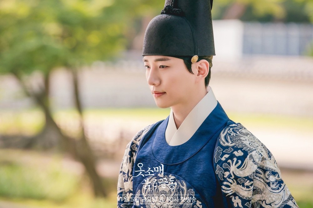Junho (2PM)