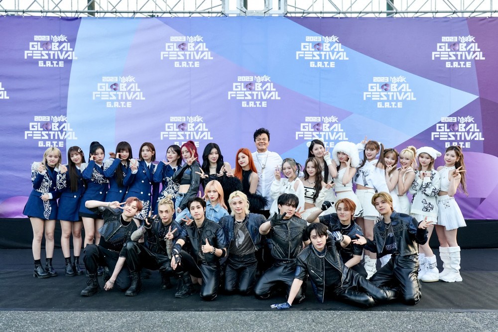 JYP Nation
