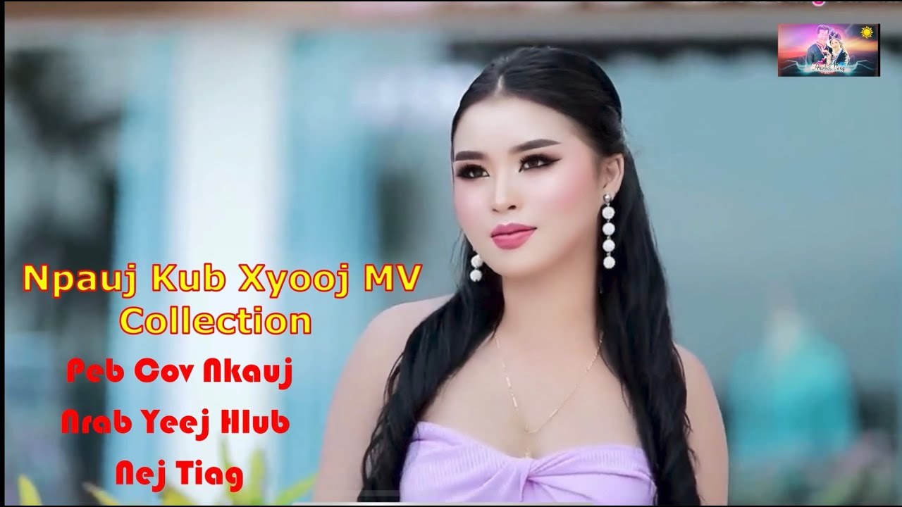 Kab Npauj Xyooj