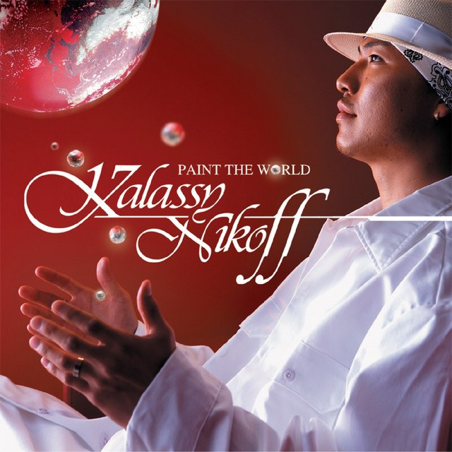 Kalassy Nikoff