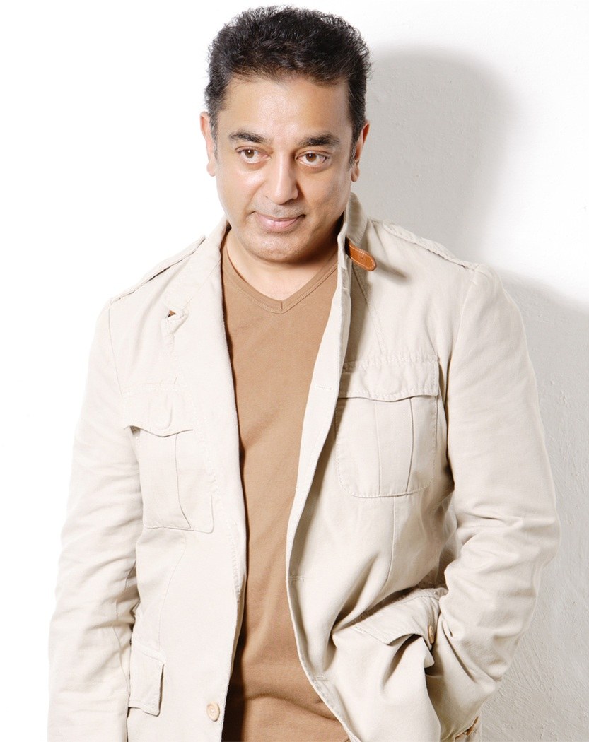 Kamal.