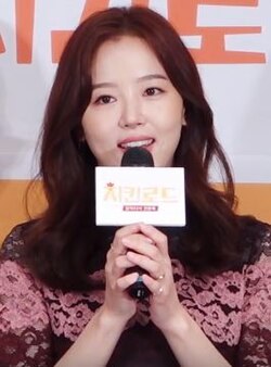 Kang Hani