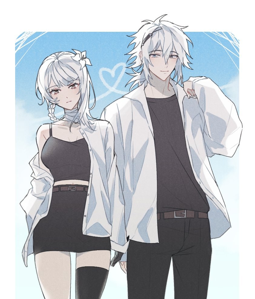 Kawatani Kaine