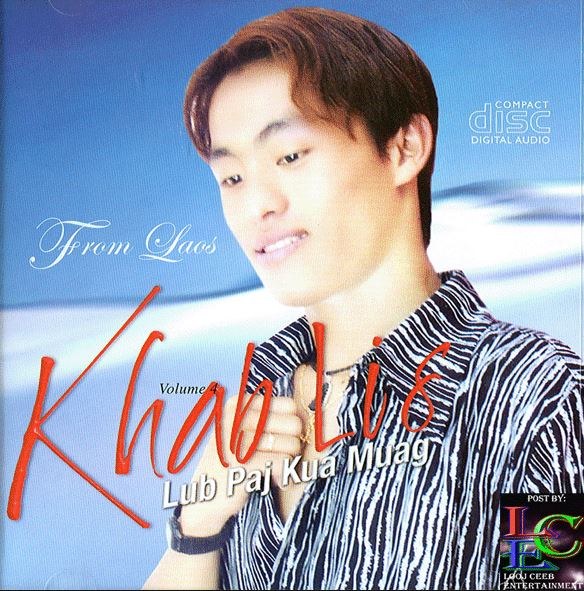 Khab Lis