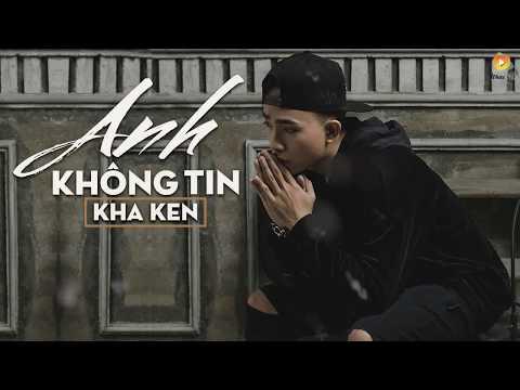 Yêu Từ Ánh Mắt Ấy