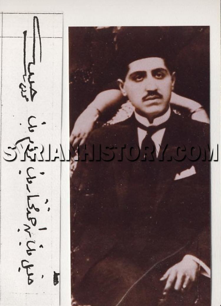 Khalil Mardam Bey