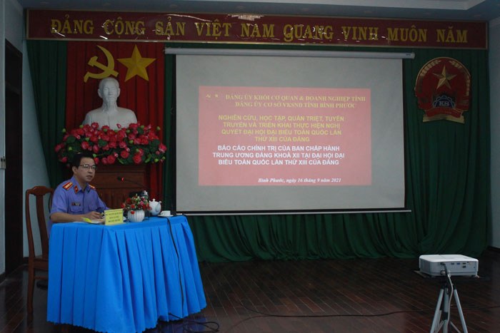 邱振哲 (Khâu Chấn Triết)
