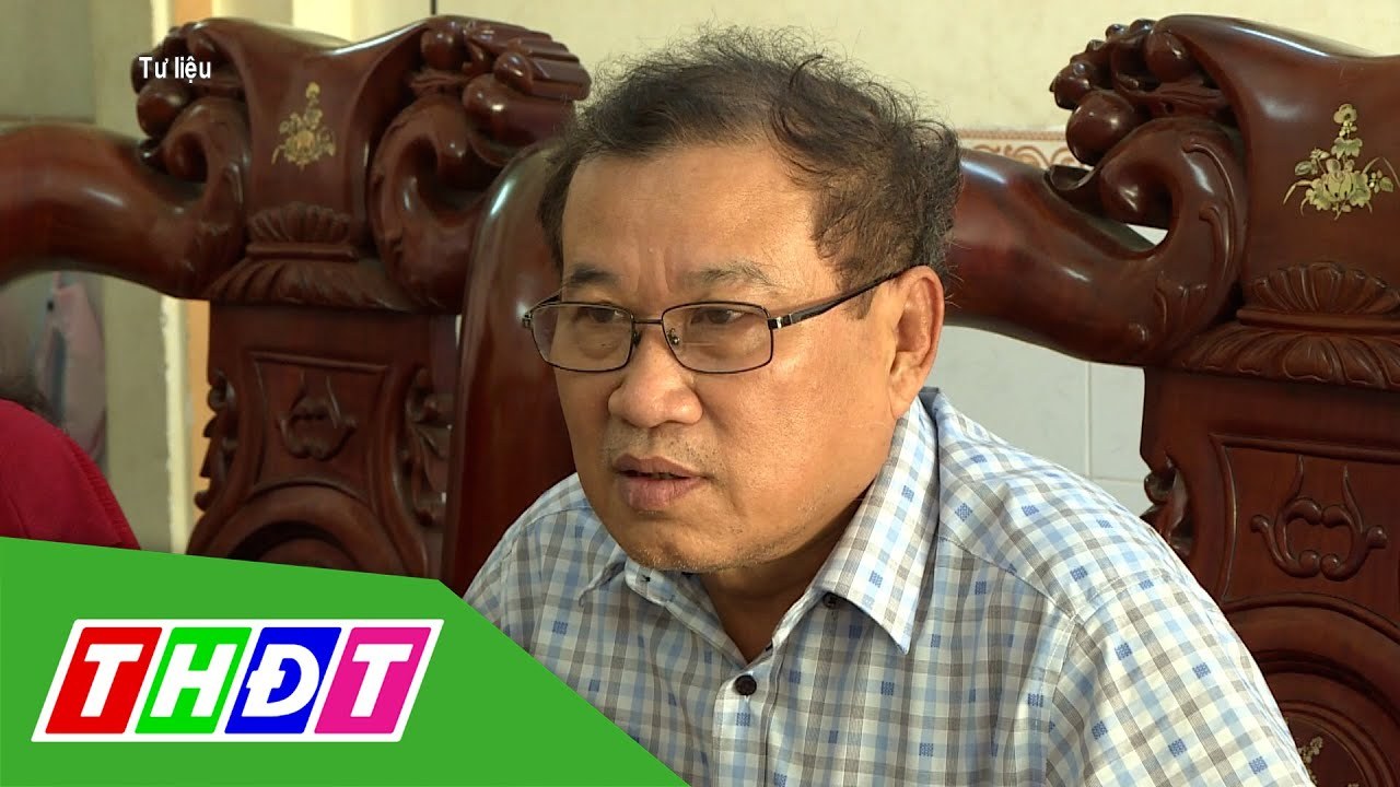 Khiêm Từ