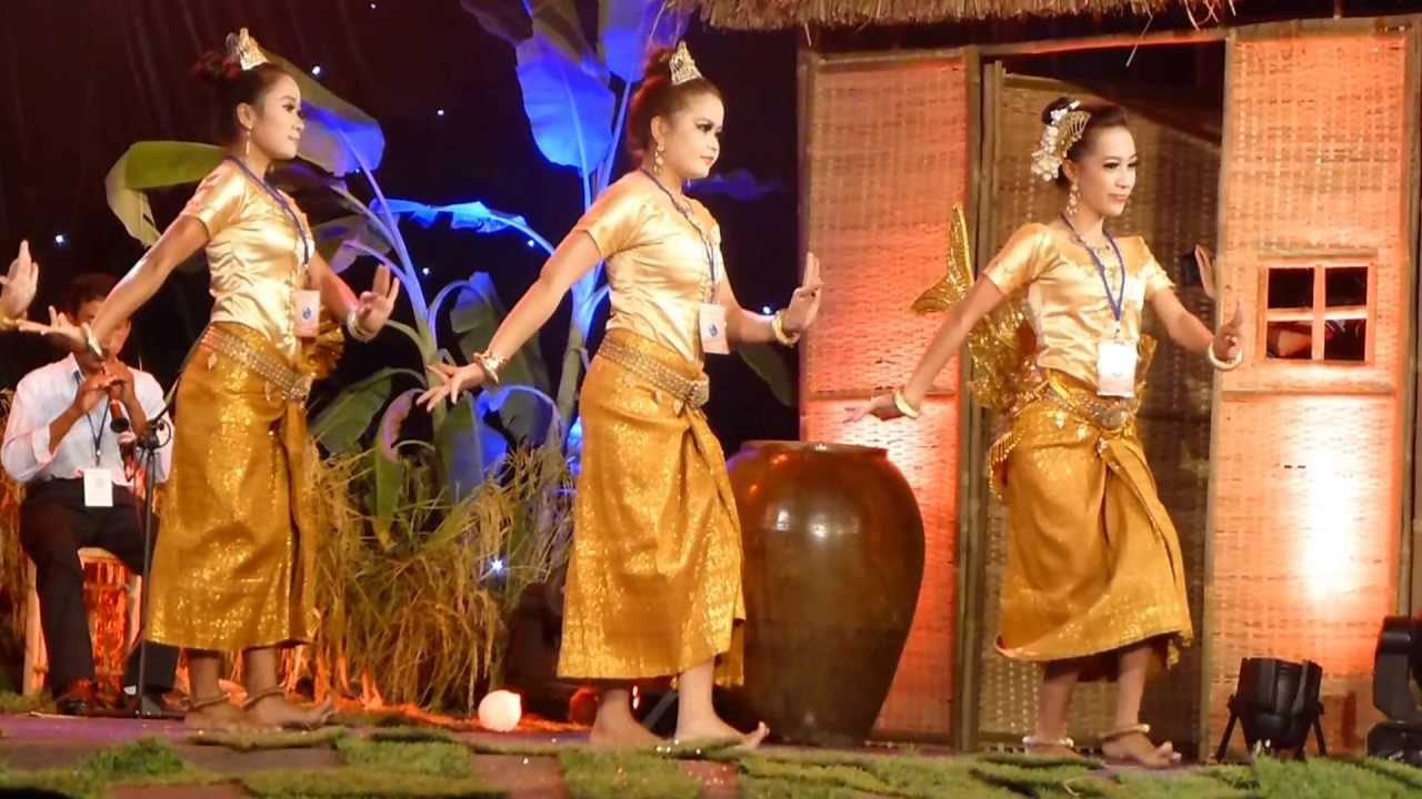 Khơ Me