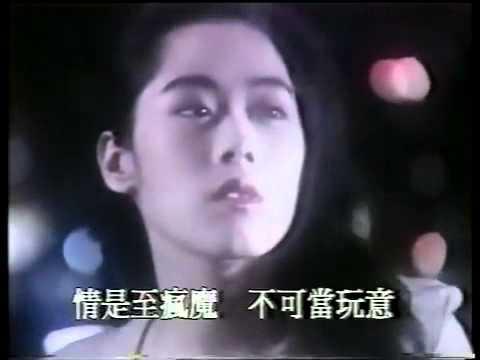 Chuyện tình đã qua