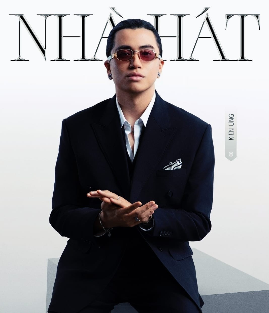 Kiên Nguyễn