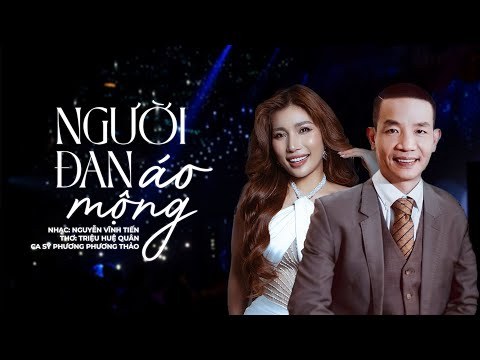 Kiều Mộng Thảo