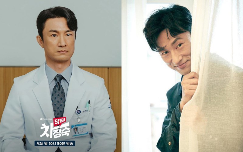 Kim Byung Hwa