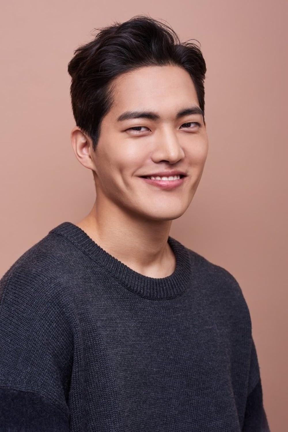Kim Gun Woo