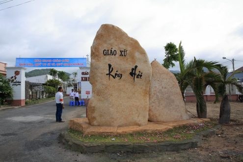 Kim Hải Lâm (金海心)