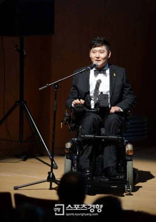 Kim Hyuk Gun