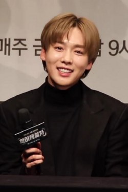 Kim Jin Woo