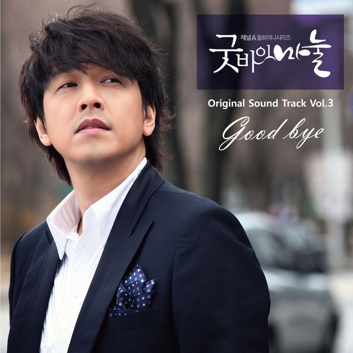 Kim Jong Cheon