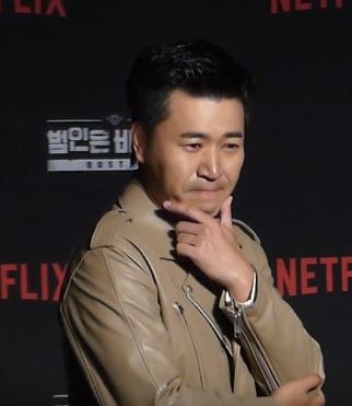 Kim Jong Min