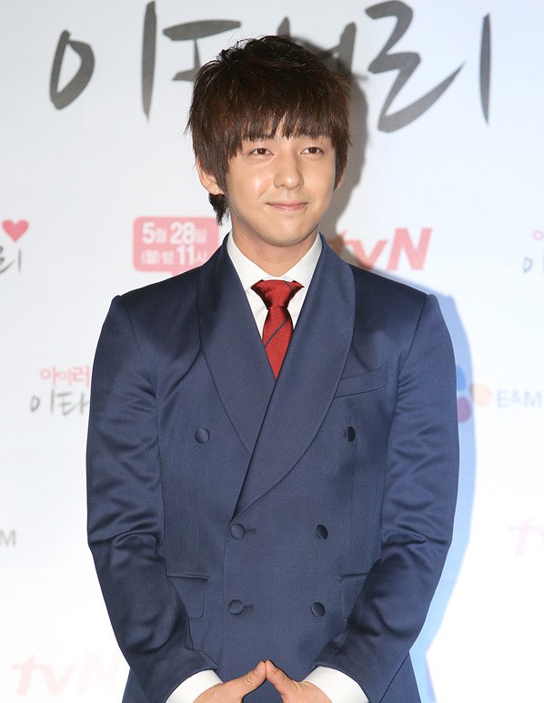 Kim Ki Bum (U-Kiss)