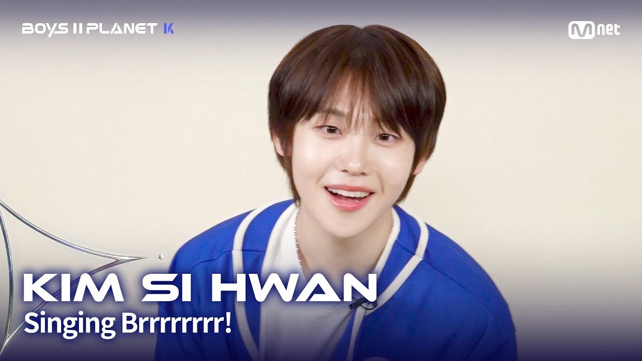 Kim Kook Hwan
